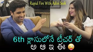 Adivi Sesh Funny Interview With Tailorman Team | #GoodachariwithTailorman | Daily Culture