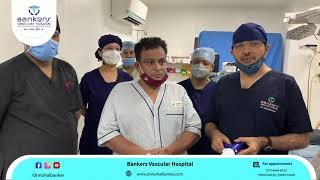 Best treatment for varicose vein-Venaseal Glue embolization live procedure