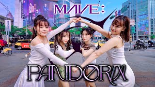 [KPOP IN PUBLIC | ONE TAKE] MAVE: (메이브) ‘PANDORA’  Dance Cover by BOMMiE from Taiwan