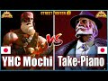 Street Fighter 6🔥YHC Mochi (DHALSIM #1)  Vs  Take-Piano (JP #2)🔥Best Ranked Match🔥FightingGameWorldX