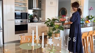 Creating happiness in your 60s | Daily life of beautifully organising under a small sink | Vlog