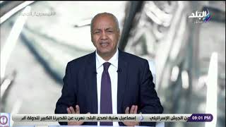 مؤتمر حاشد بقرية أبو غالب لدعم المرشح الرئاسى عبد الفتاح السيسي