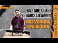 MASIH JAMAN NEMBAK KEHABISAN ANGIN? GREYHOUND PNEUPUMP AJA!