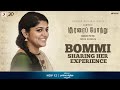 Bommi sharing her experience in Soorarai Pottru | Aparna Balamurali | Suriya | Sudha Kongara