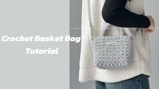 Easy For Beginners! Crochet Basket Bag Tutorial. Step By Step