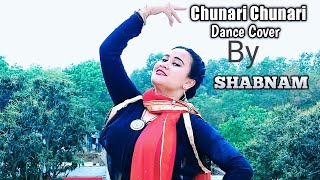 Chunari Chunari | 90's Hit Bollywood Songs | Salman Khan | Sushmita Sen | Dance Video | By Shabnam
