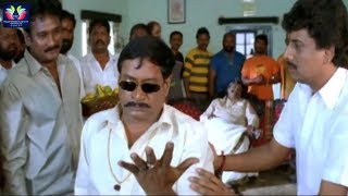 M.S Narayana Comedy Scenes || Latest Telugu Comedy Scenes || TFC Comedy
