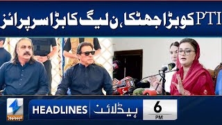 PML-N Gives Shocking Surprise To PTI | Headlines 6 PM | 28 April 2024 | Khyber News | KA1P