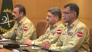 Press Release No 265/2018,213th Corps Commanders’ Conference - 4 Sep 2018(ISPR Official Video)