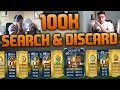 100K PACK SEARCH AND DISCARD!!! INSANE 100K PACK LUCK... Fifa 15 Discard Pack Challenge