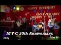 Myanmar Gospel Songs. M Y C နှစ် ၃၀ အမှတ်တရ