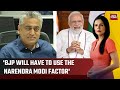 'BJP Will Have To Use The Narendra Modi Factor': Rajdeep Sardesai Shares His Views On Karnataka Poll