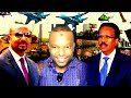 MD Mohamed Abdulaahi farmaajo iyo  ethiopia  Aamar alle laakinii  August 2024