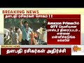 Breaking: Master Movie In Amazon Prime | Lokesh Kanagaraj | Thalapathy Vijay | Vijay Sethupathi