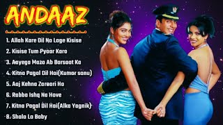 Andaaz Movies Full Songs 🌹Akshay Kumar,  Priyanka Chopra,  Lara Datta🌹 Hindi Bollywood Songs