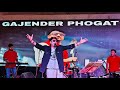 latest hit live show gajender phogat in Central univ. mahendergarh