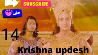 Krishna Updesh To All #14🥺|| Krishna Seekh ❤️|| Krishna Mahabharat Star plus