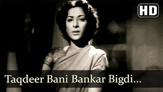 Taqdeer Bani Bankar Bigdi (HD) - Mela (1948) - Dilip Kumar - Nargis - Filmigaane
