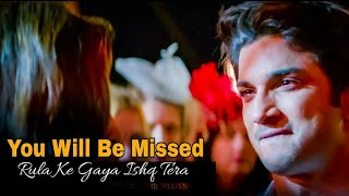 Rula Ke Gaya Ishq Tera | Sushant Singh Rajput Songs | Sad Love Story Song | रुला के गया इश्क तेरा