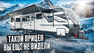 Самый большой, внедорожный, просторный прицеп автодом. На 6 спальных мест Grand Design 3100RD