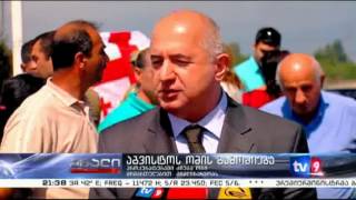 ახალი 9 | აგვისტოს ომის გამოძიება | 08.08.13