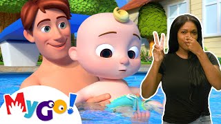 Swimming Song +More | MyGo! Sign Language For Kids | CoComelon - Nursery Rhymes | ASL