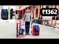 छोटे बच्चों के लिए क्रिकेट सेट।sg My First Cricket kit| sg cricket set | bat ball , cricket kit