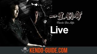 Kendo Guide Live Training for Complete Beginners: Tips to Swing the Sword