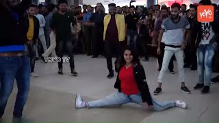 Madhavi Latha Flash Mob For Megastar Song At Galleria Mall Panjagutta | Chiranjeevi Songs | YOYO TV