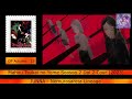 Every Anime Song by JUNNA (2016 - 2023)