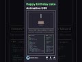 happy birthday cake animated css ⚡@CODING.STELLA
