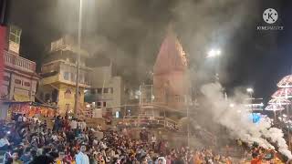 Om Jai Ganga Mata : సర్వ పాపాలను హరించే గంగా హారతి | Ganga Aaarti Exclusive