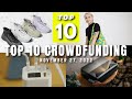 Top 10 Most Successful Crowdfunding Campaigns This Week ( Nov 27, 2022 ) | Gizmo-hub.com
