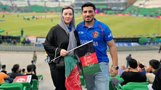 Afghan Couple in Afghanistan Cricket Macth 🏏  امروز با شور و هیجان در مسابقه تیم افغانستان رفتیم