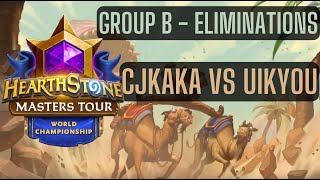 HEARTHSTONE WORLD CHAMPIONSHIP 2023! CJKAKA VS UIKYOU (GROUP B - ELIMINATION)