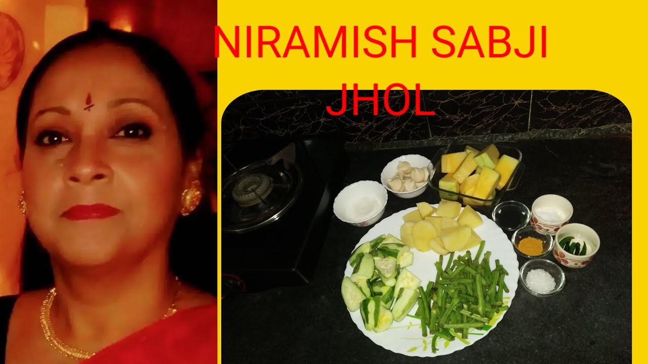 Peyaj Rashun Chara Sushadu Niramish Sabji Jhol//Full Veg Recipe With ...