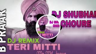 Teri Mitti Reprise ( School Rythem Mix )  Djcl × Dj Shubham Choure
