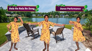Rela re rela re song dance performance ॥ Telangana formation day song ॥ Folk song ॥ Mangli song