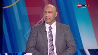 محمد صلاح أبو جريشة: الوضع في الإسماعيلي صعب جدًا وفي أزمة بين اللاعبين والإدارة بسبب المستحقات
