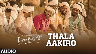 Thala Aakiro Song | Dear Comrade Kannada Movie | Vijay Deverakonda | Rashmika | Bharat Kamma