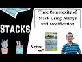 Time Complexity of Stack Using Arrays With Modification || DSA
