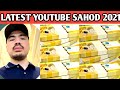Techram, Latest Youtube Salary+Magkano ang Estimated Youtube Income?