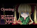 Rozen Maiden - Opening | Creditless (3840x2160 4K)