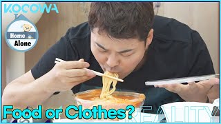 Hyun Moo likes food more than clothes | Home Alone Episode 450 [ENG SUB]