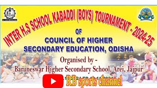 Kabaddi match//Baruneswar H.S.School Vs Maa Tarini H.S.School