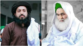 Hafiz Saad Hussian Razvi TLP About Ameer e Ahle Sunnat Moulana Ilyas Qadri | Nawaz Qadri Official
