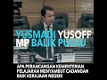 Balik Pulau sebagai Hub Pendidikan Yusmadi Yusoff MP Balik Pulau