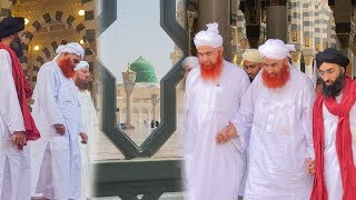 Maulana Ilyas Qadri Ki Madina Shareef Hazri Kay Manazir | Hajj 2018