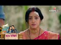 Mangal Laxmi SERIAL UPDATE: Mangal Ki Aisi Halat Dekh Adit Hua Hairan, Mila Naya Sathi