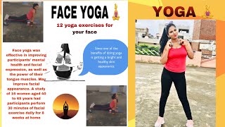 YOGA FOR REDUCE FACE FAT 🧘‍♀️ || FACE YOGA FOR GLOWING SKIN AND DARK CIRCLE || फेस योगा || YOGA